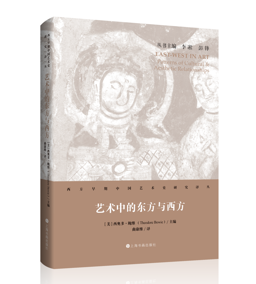 译著联合书单丨2022年3月推荐