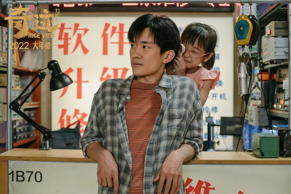 春节档总票房破57亿!吴京赢了,韩寒输了?