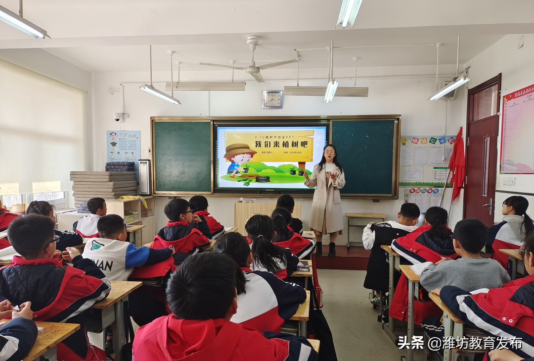 周播报 | 潍坊校园新闻（03.07—03.13）