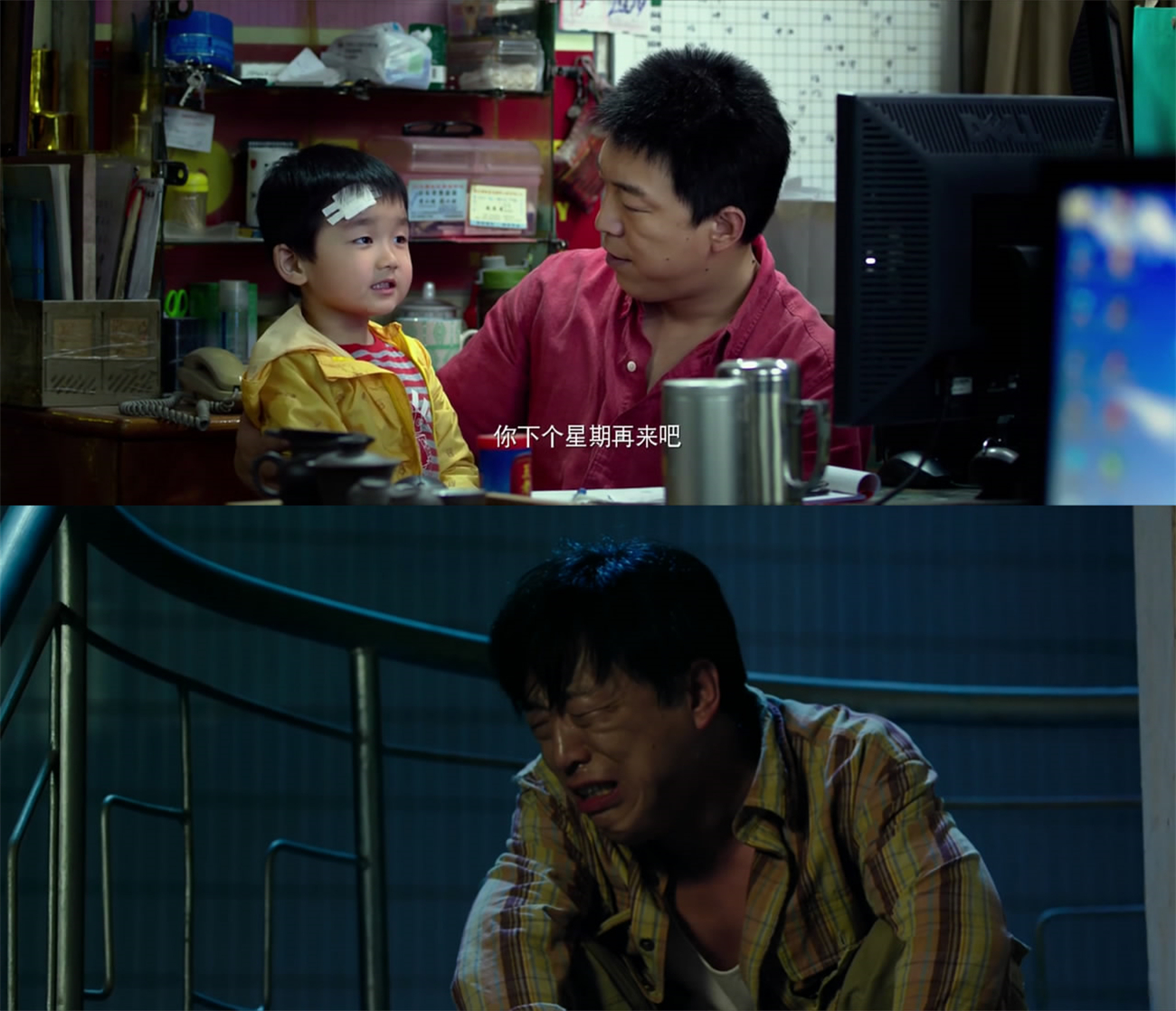 13部催泪佳片！这些电影中的悲情时刻，哪部最戳中你的心？