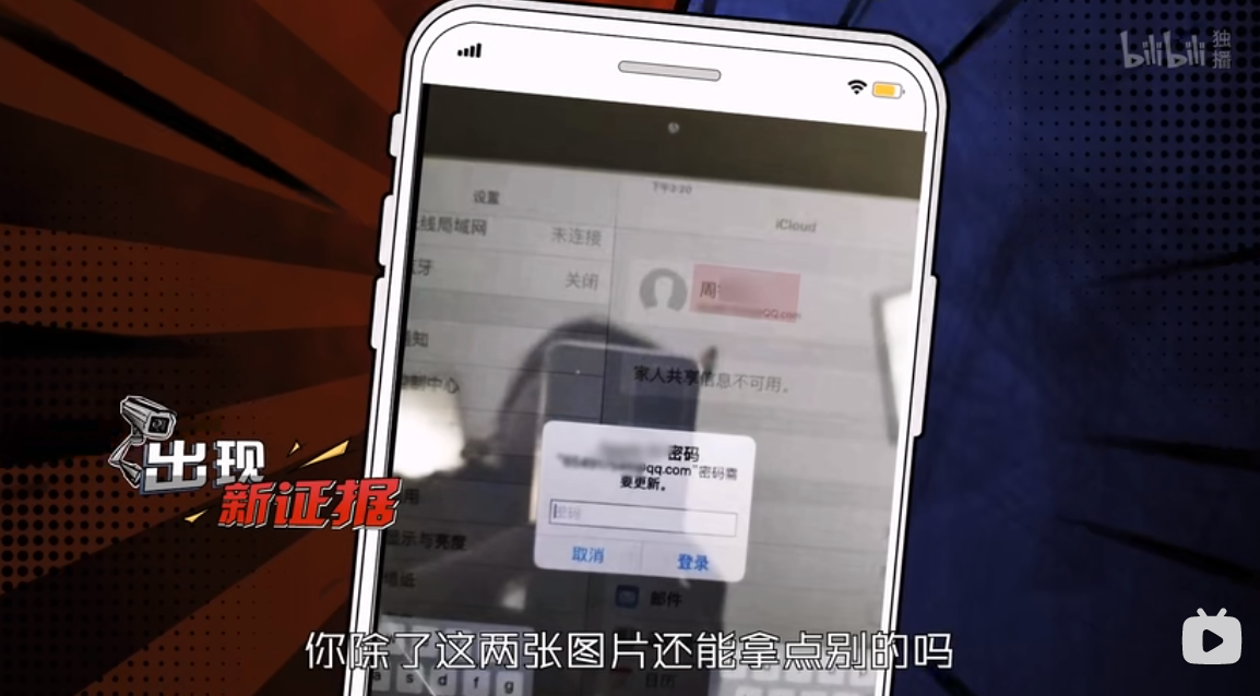 一季比一季“大尺度”，让无数人笑疯的国产民警节目又爆了