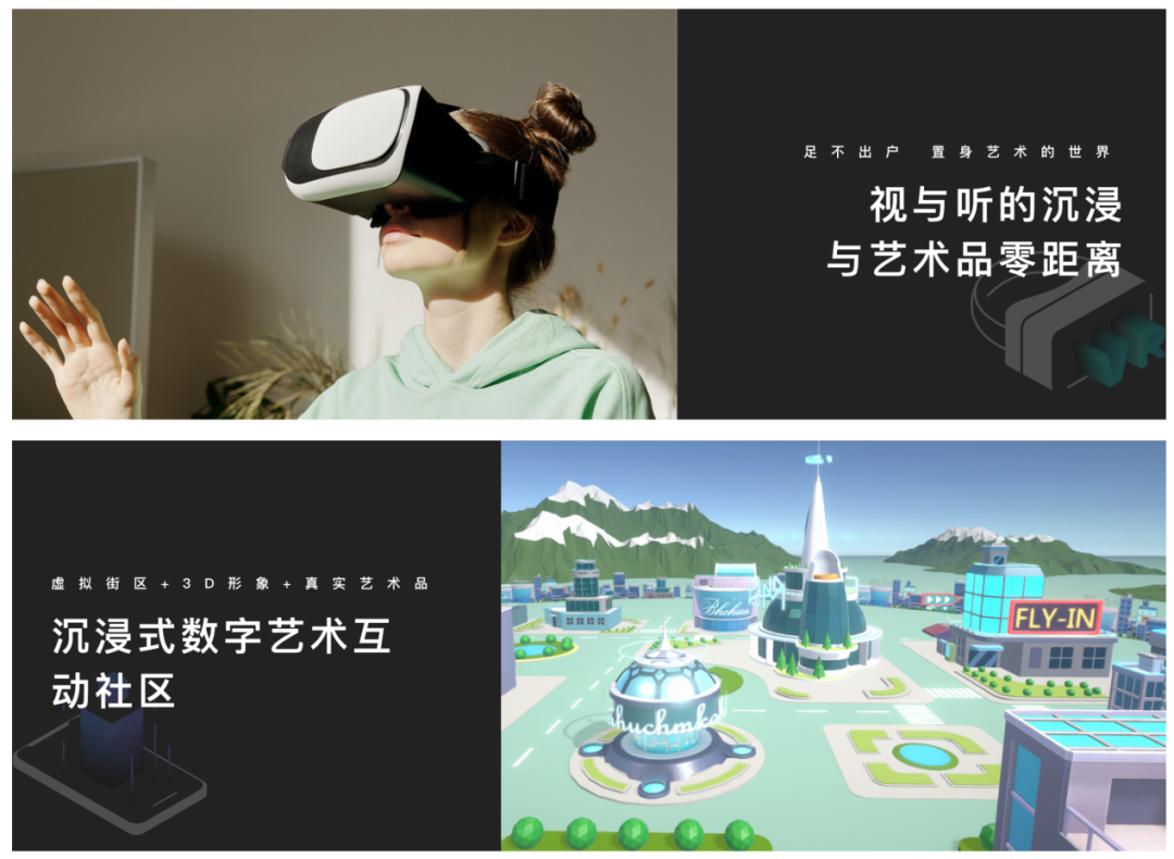 NFT股涨幅不及元宇宙十分之一，为什么大A股民不买单了？