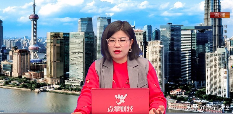 点掌财经嘉宾奕彤：短线三大方向有望爆发！揭秘医药板块的核心力