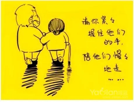 你认为怎么做才是对父母的孝顺?