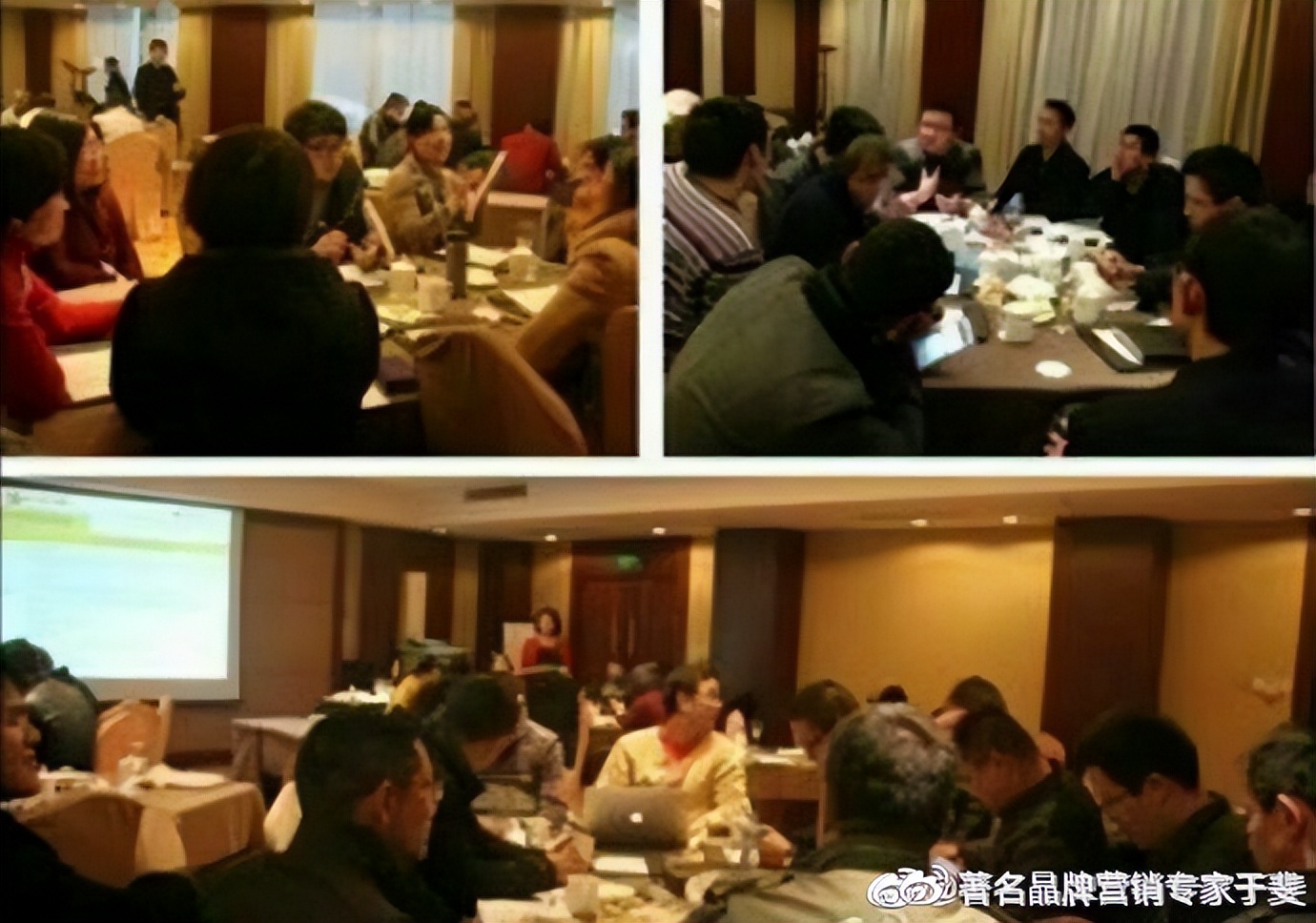 于斐老师谈：美容院如何在困难时期赢得增量？（五）