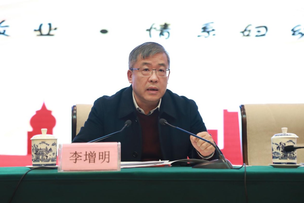 共克時艱 砥礪前行 推動江西省婦幼保健院高質(zhì)量發(fā)展