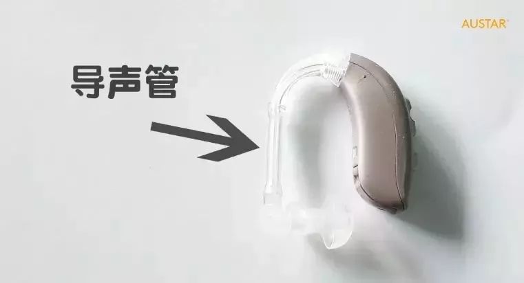 助听器没有声音了？自己动动手也能解决
