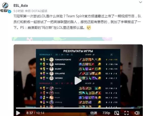 LOL最贵的6款皮肤 第一个炫彩皮肤价值破万