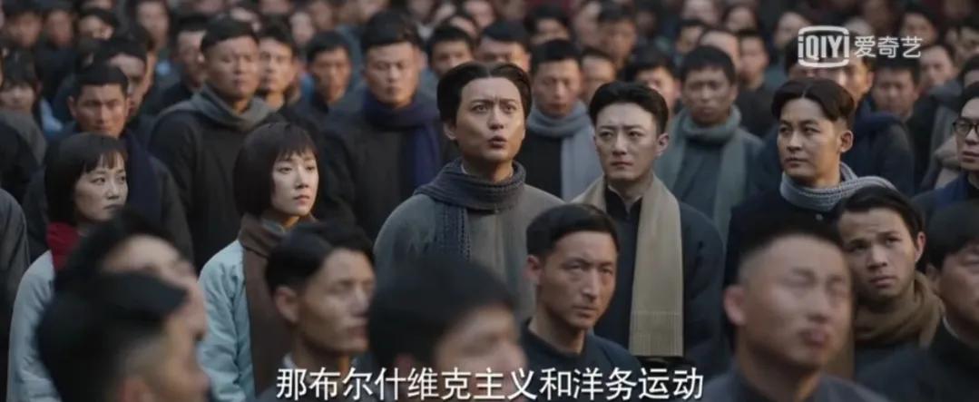 革命剧《数风流人物》今晚开播，侯京健主演，数位实力派坐镇