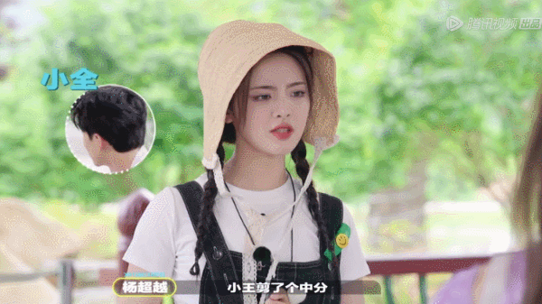 终于有节目玩博弈机制本了