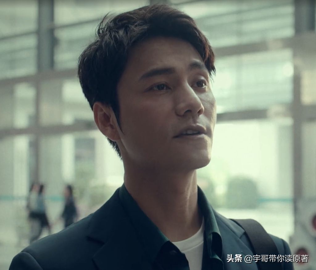 “丢失”：从比赛结束时，这是一个悲剧周汝芳引起了原因，但他失去了他的生命。