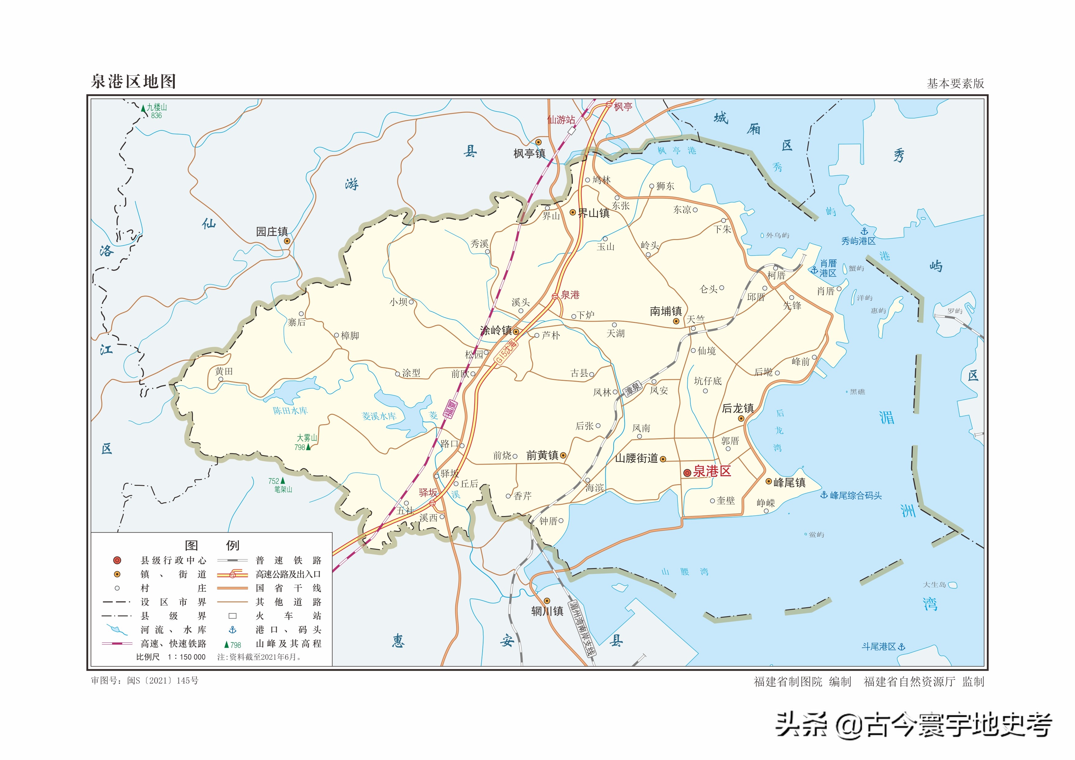 縣泉州市惠安縣泉州市德化縣泉州市豐澤區泉州市人文地圖泉州市政區圖