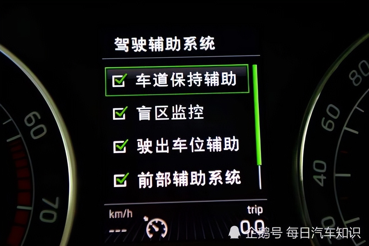 中国未来 汽车L5 （激光雷达 华为 与比亚迪）