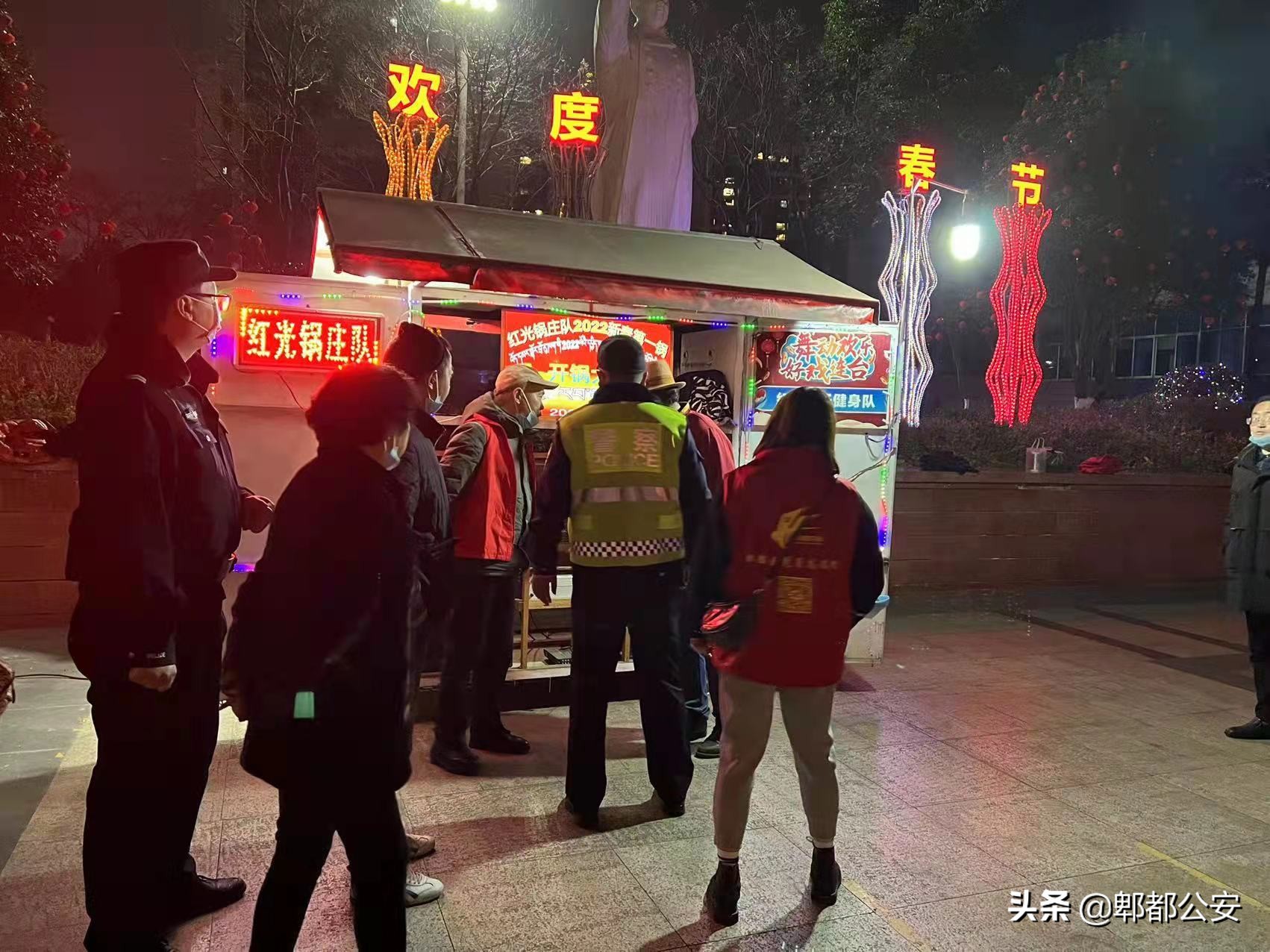 欢乐元宵 平安相伴——成都郫都公安元宵节安保工作侧记