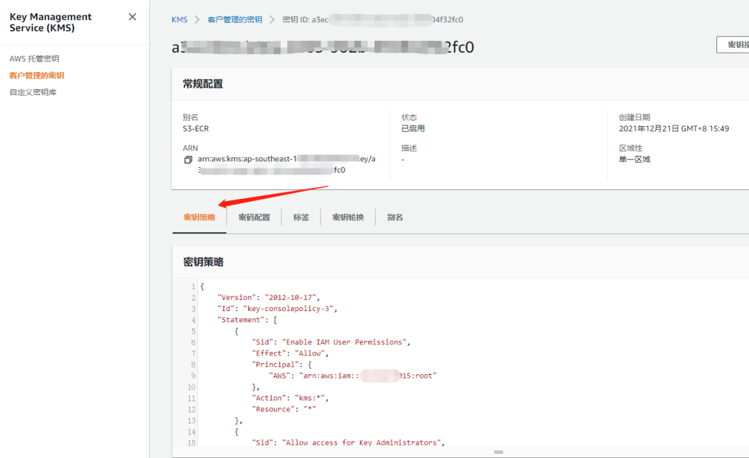 Inspector安全与自动生成报表实战