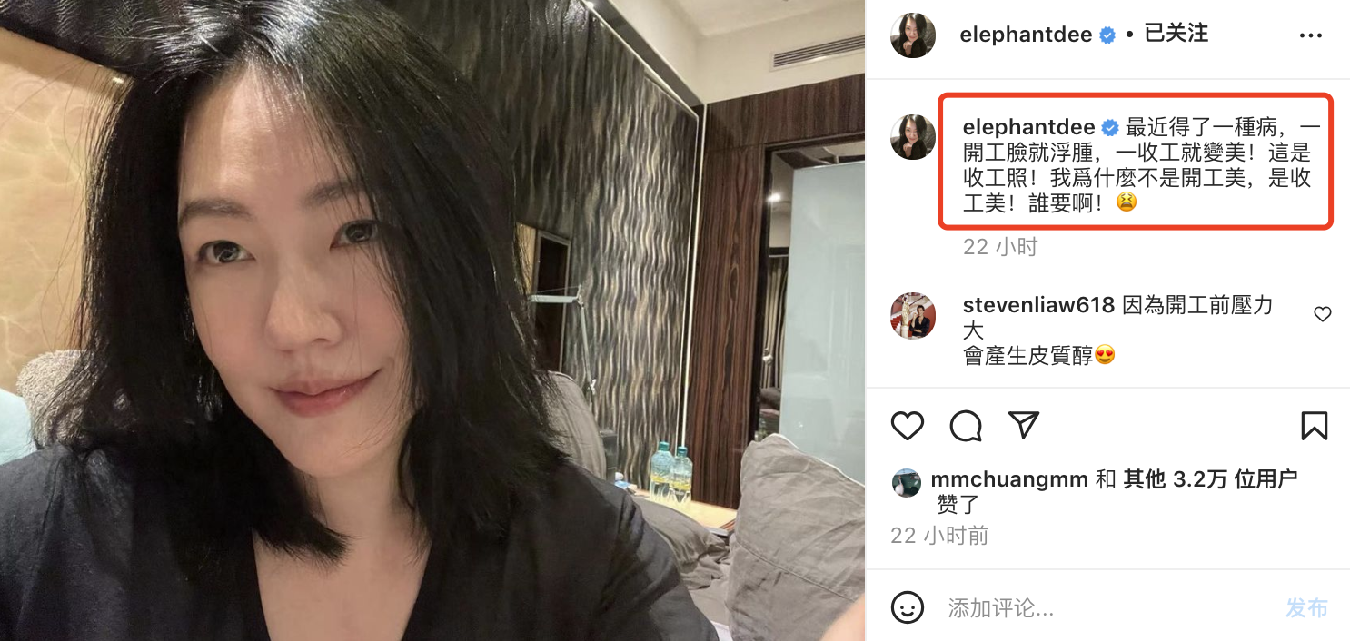 小s晒合影为16岁长女庆生，并自曝16岁时已谈过多次恋爱很得意