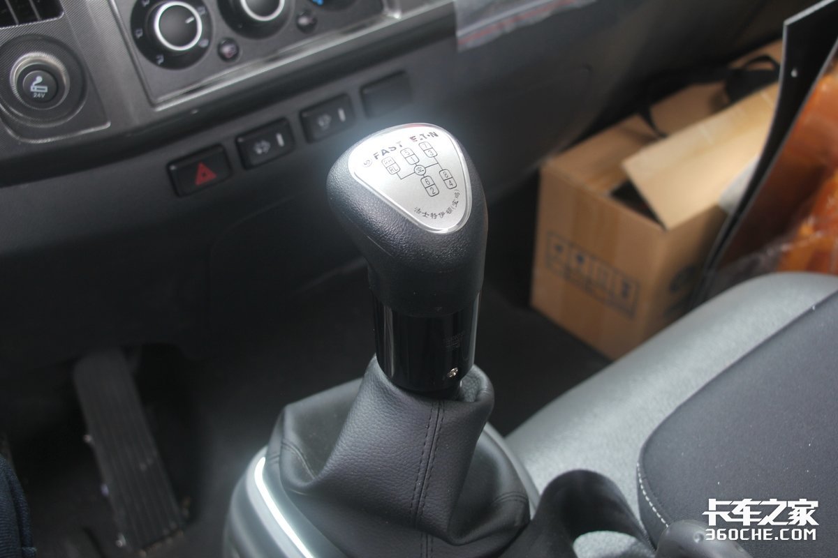 2.5L还是3.0L？蓝牌过渡期到来前咋选车？