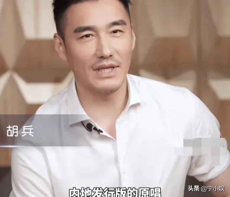 蓝羽大秀琴艺，卢靖姗唱歌受阻，胡兵自曝冷知识：这场晚会太精彩