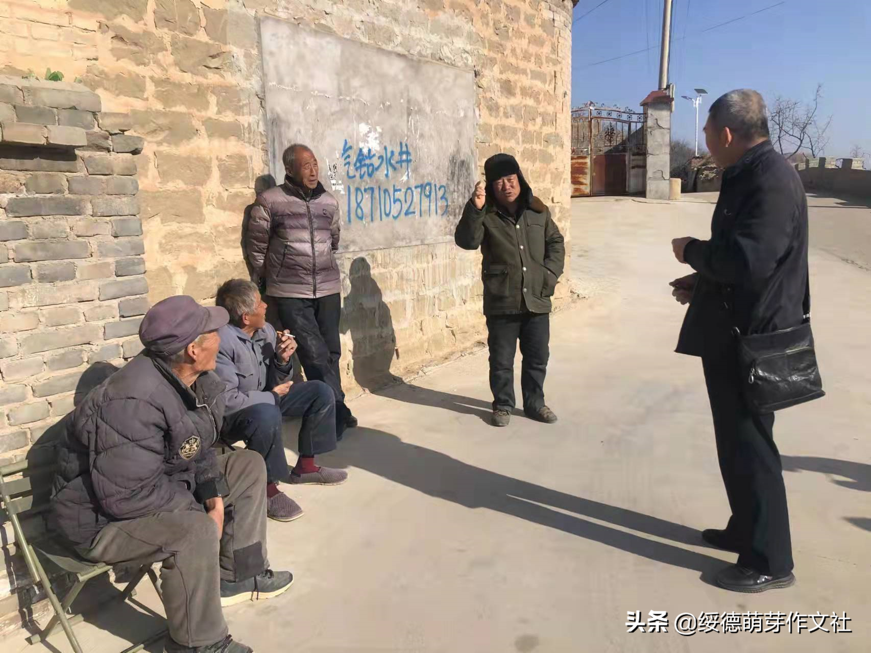 绥德王文瑜，赵家砭张家山走出的陕北泥塑大师
