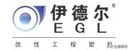 全国改性尼龙企业30强来了,有你关注的吗?