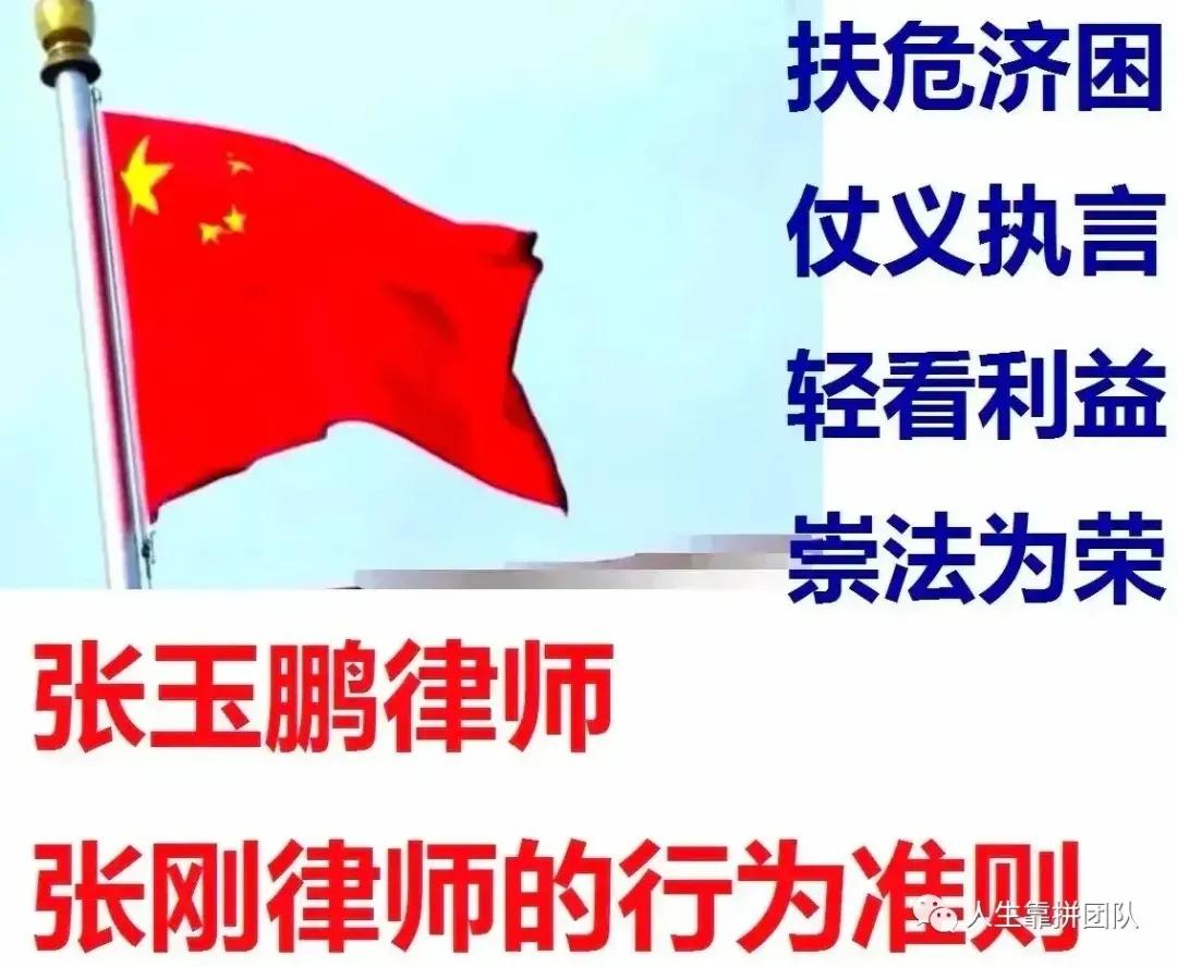 一句顶一万句