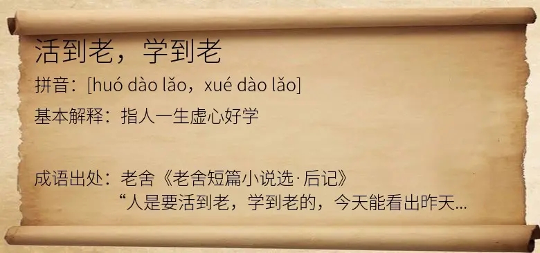 2022年这样的困难时期，大学毕业生该如何找工作呢？