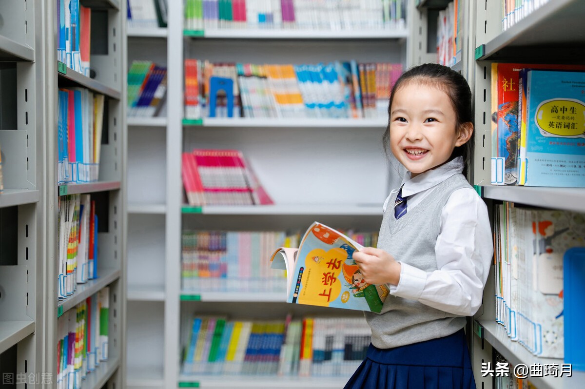 四年级的女儿，期中考试考了78分，我真心地表扬了她