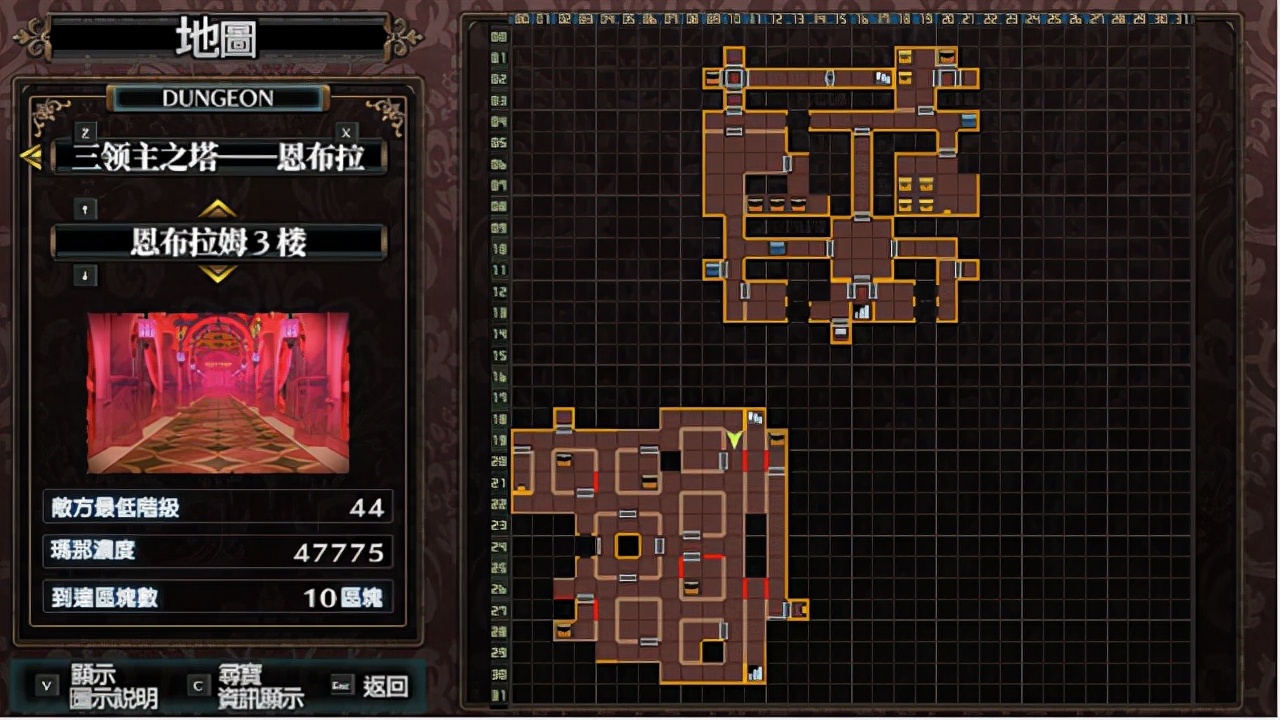 剧情凄美、血统纯正！DPRG佳作《鲁弗兰的地下迷宫与魔女的旅团》