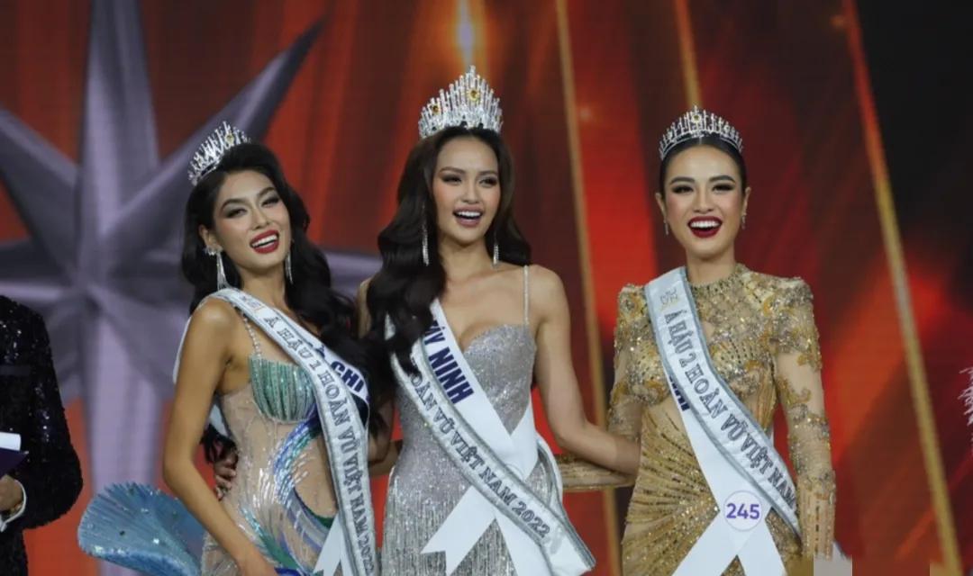 2022年越南环球小姐冠军诞生