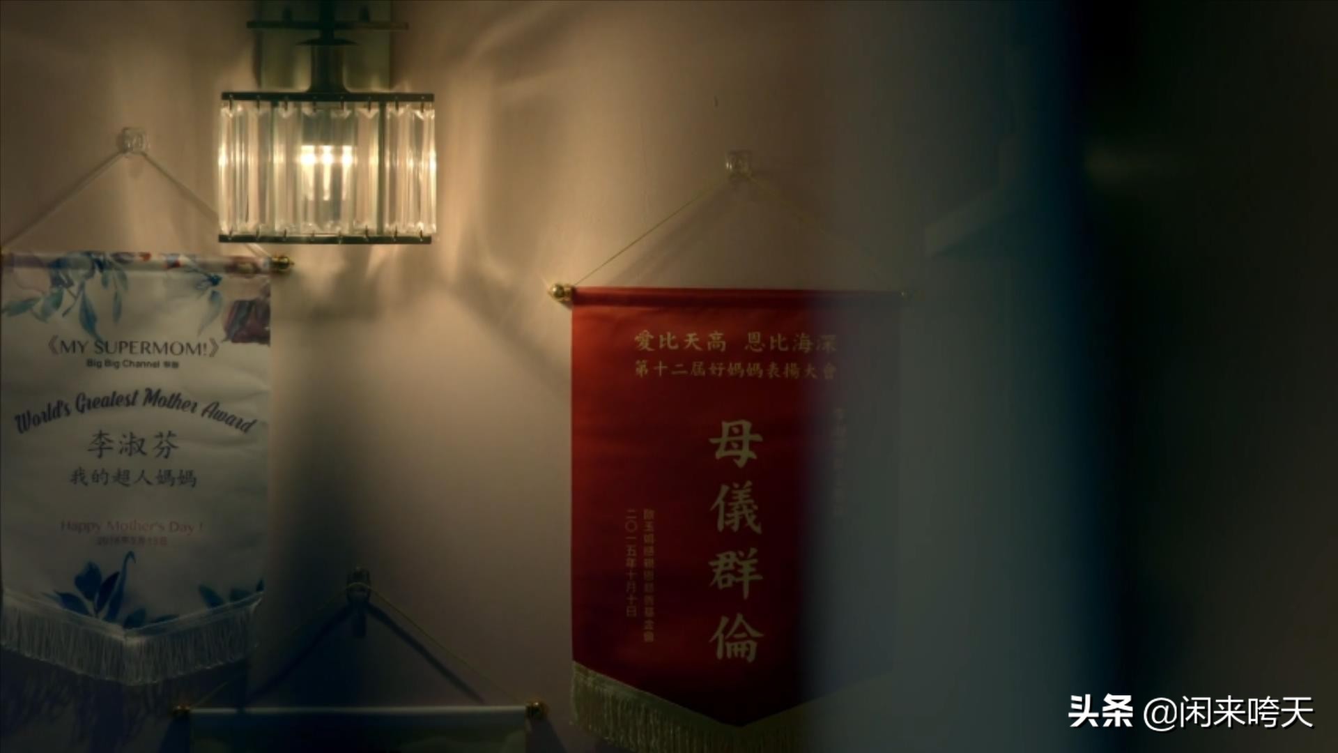 最佳反转：妈妈，我前半生坐过的轮椅，就留给你后半生用了