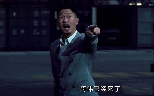 「熱梗百科」“AWSL”什么梗？