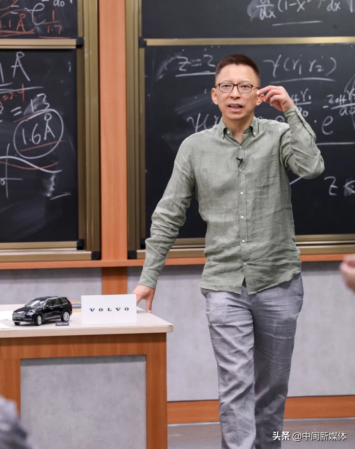 沃尔沃邀请张朝阳开物理课