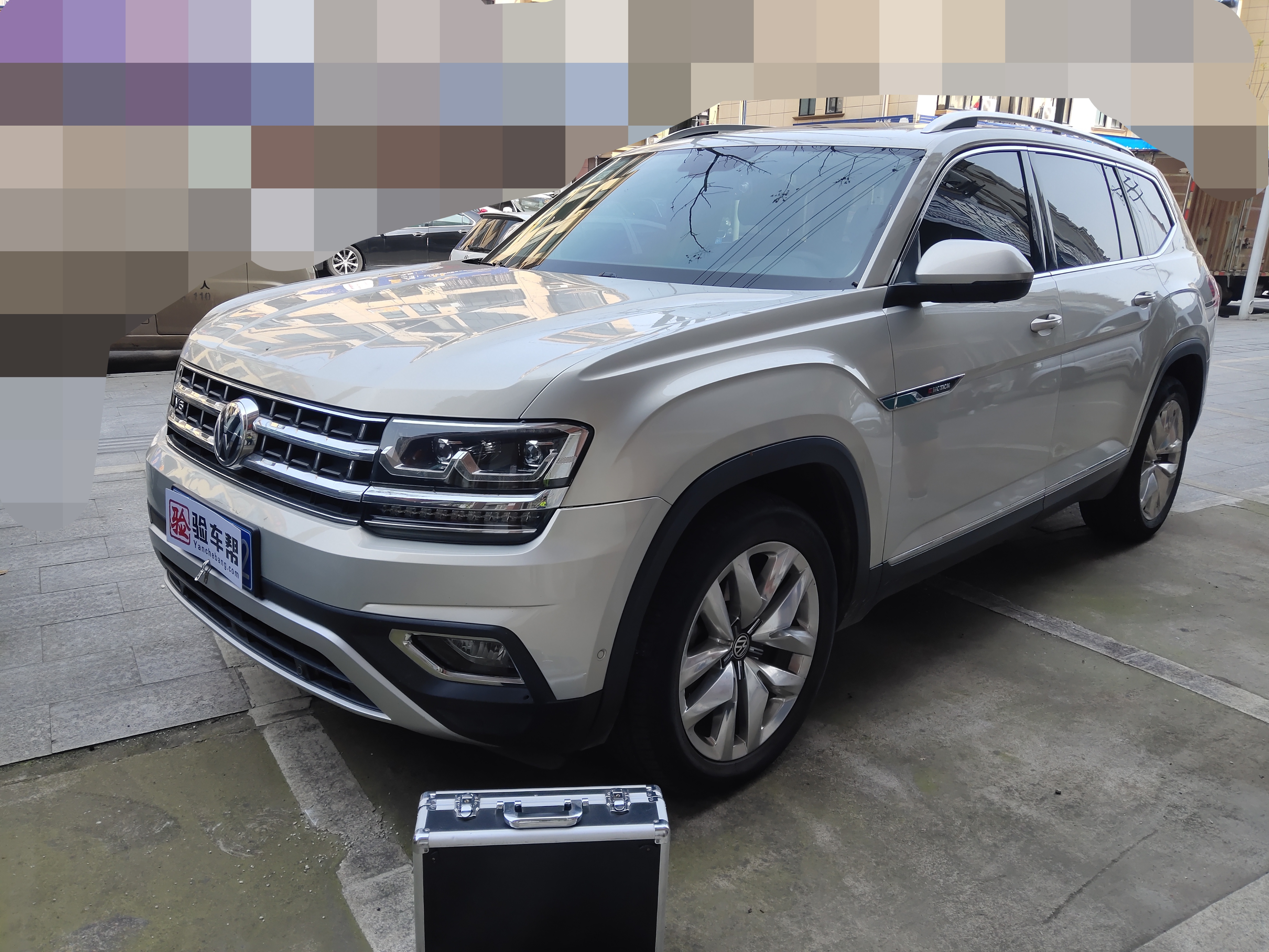 老同學(xué)賣泡水車不認(rèn)賬，為什么三家檢測公司結(jié)果不一樣？