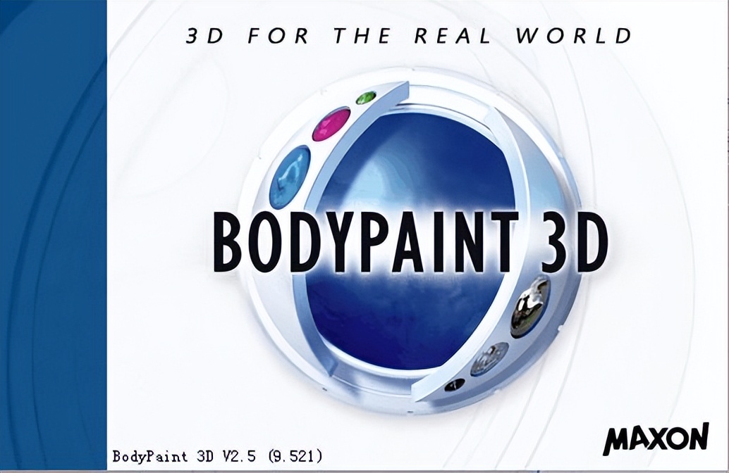 BodyPaint 3D R15中文破解版(含注册机）