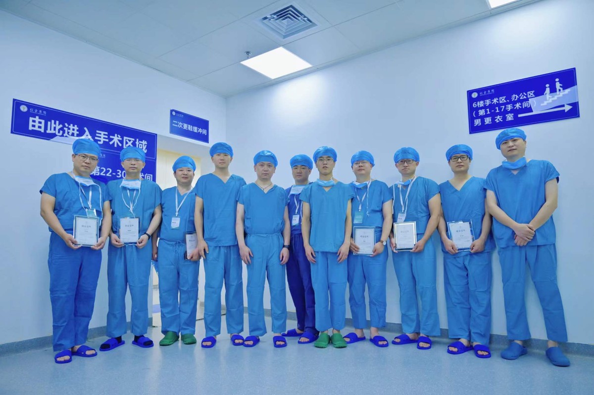 微创 精准 智能 西安市红会医院天玑骨科机器人临床研究中心成立