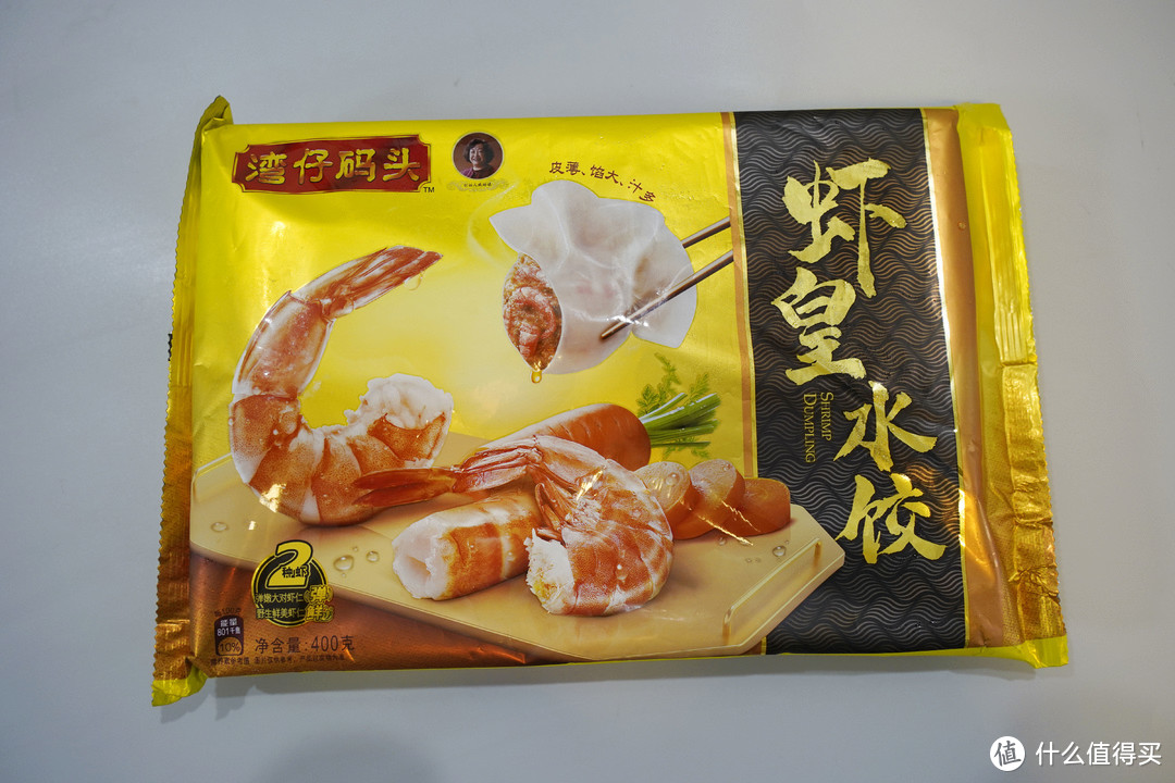 测评 | 一次吃了13款水饺，终于找到速冻水饺之王！还有选购攻略