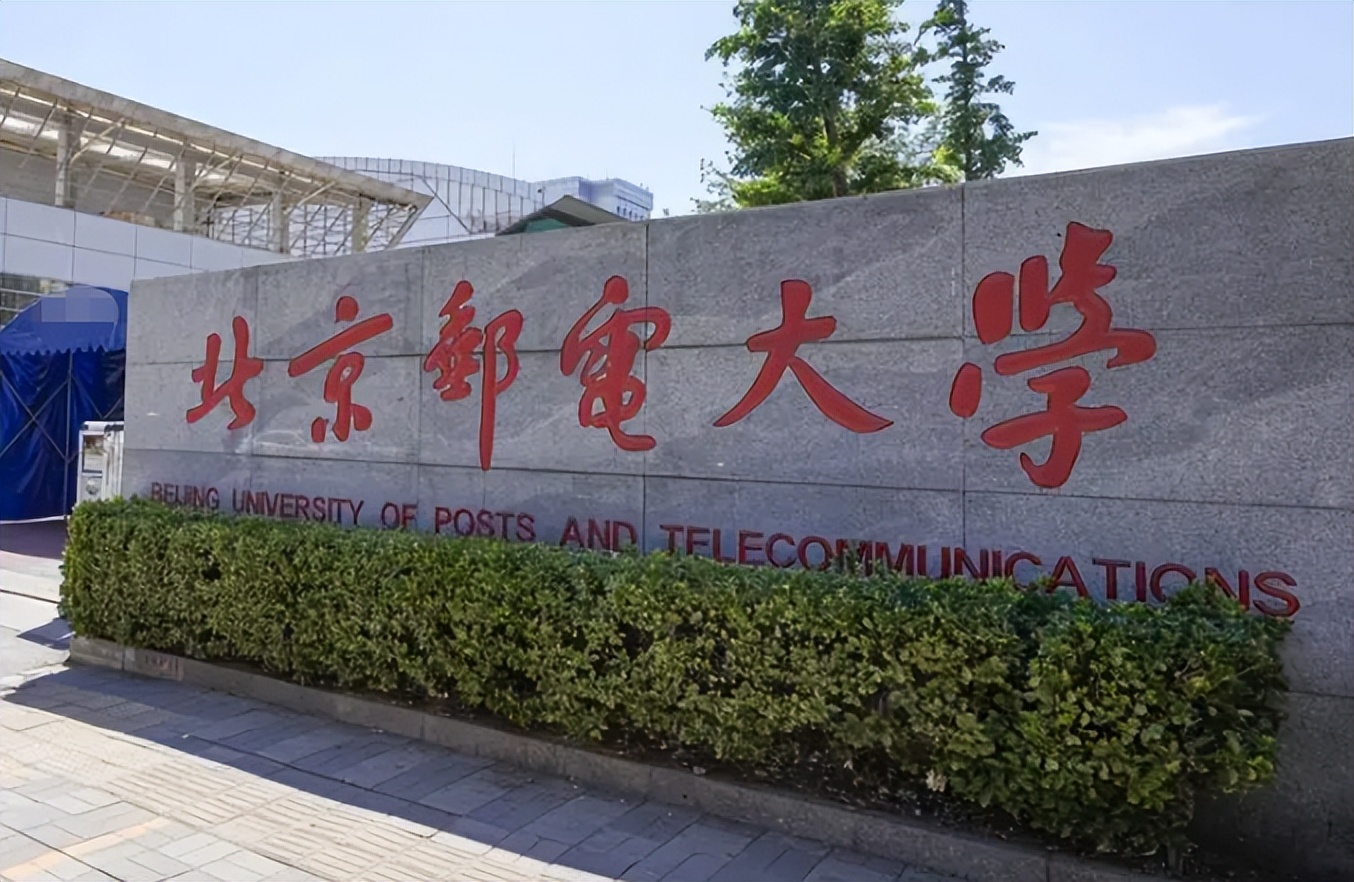 2022年高考，500—600分可以选择的大学，考生可以参考