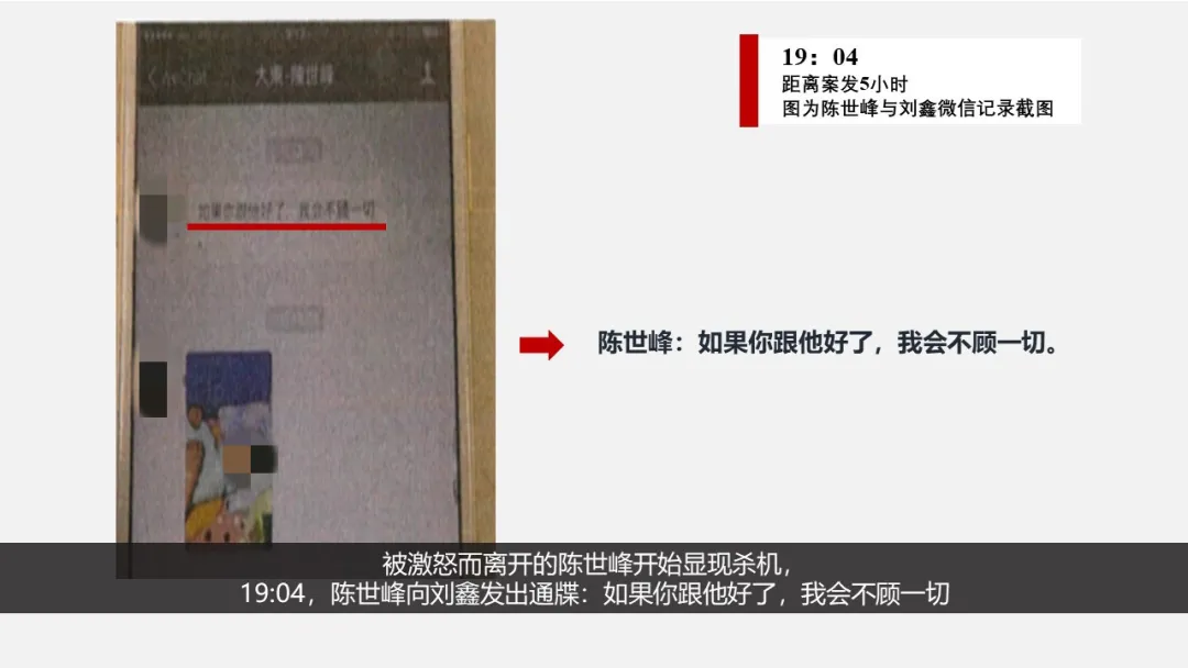 刑事附带民事代理词,刑事附带民事代理词范文