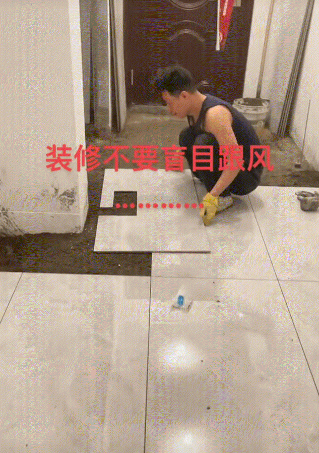 装修时，这12个先后次序搞错了，日后烦心事就多了，建议收藏