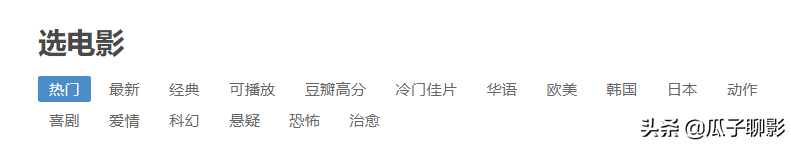 電影解說視頻如何制作？方法全在這里，一定要看完