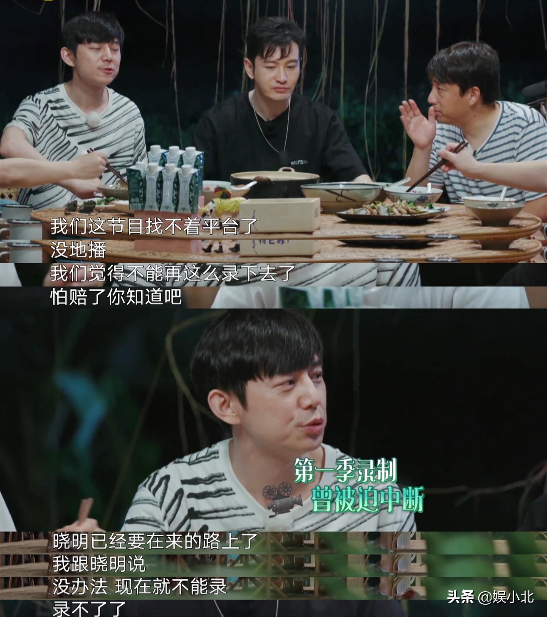 富人伪穷，穷人看戏，才是毁掉《向往的生活》的真凶