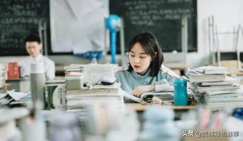 2022年高三的孩子有五一假期吗？