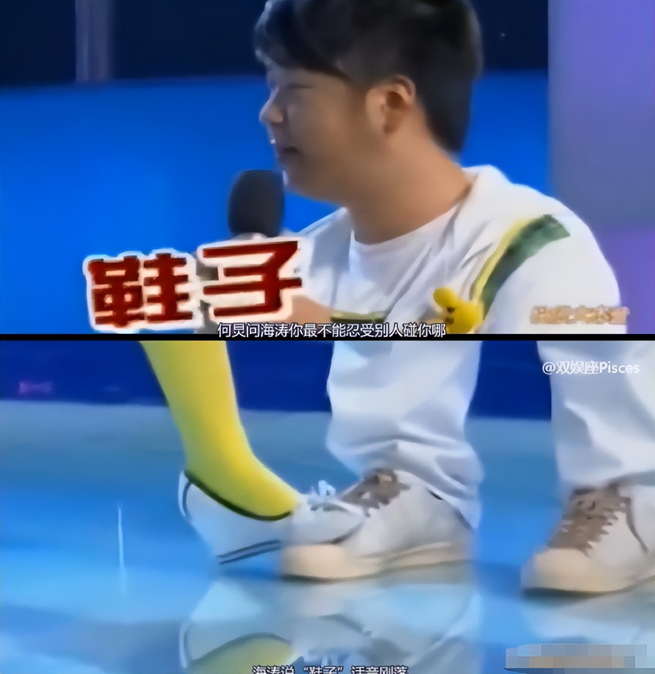 那个“不可一世”的谢娜，也走到了今天