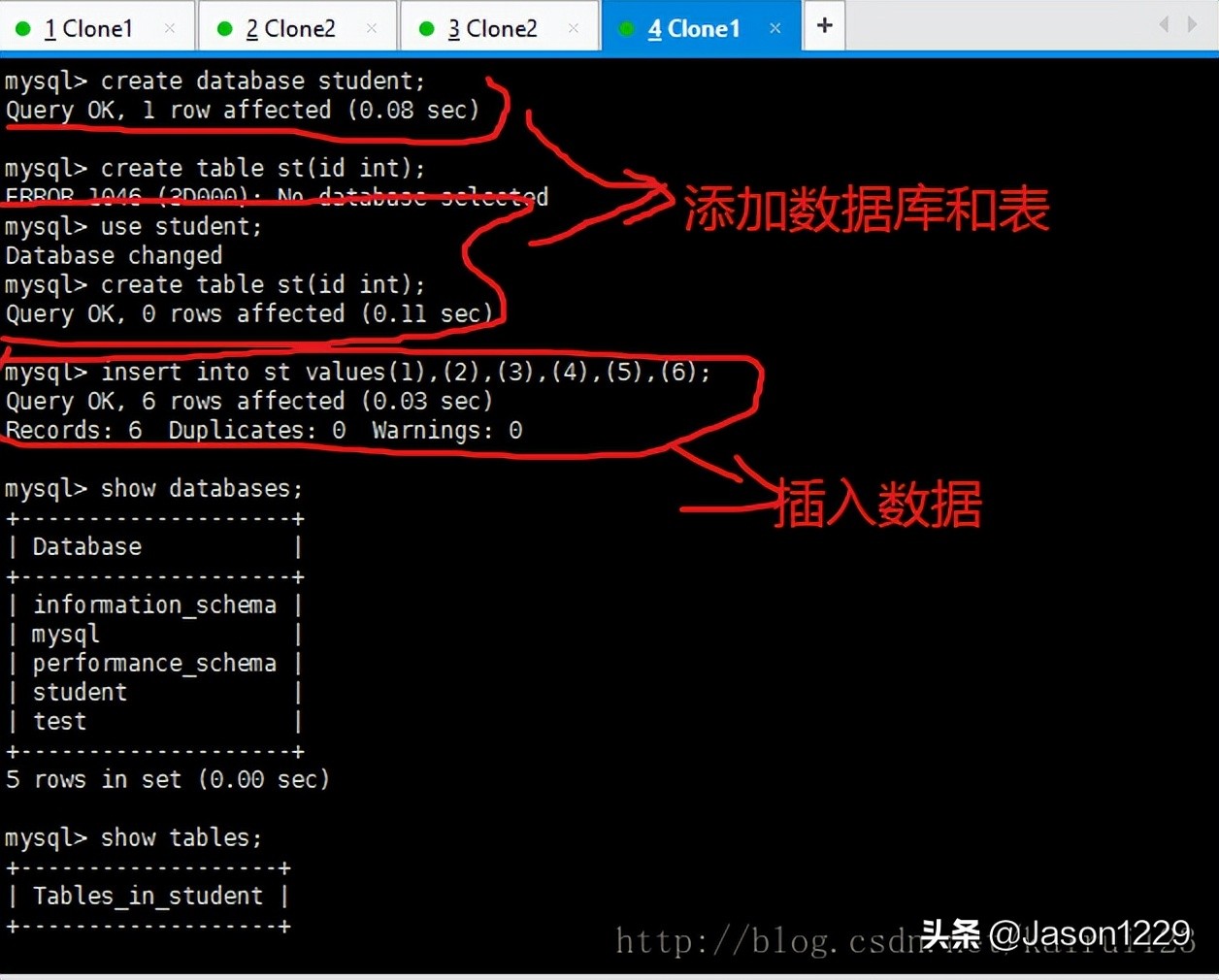 一从一主模式的搭建
