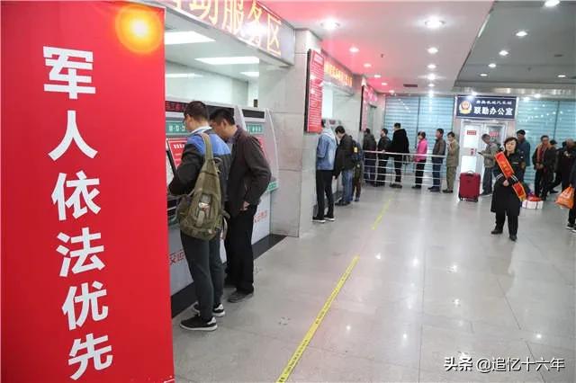 有老兵说优待证用处不大，优待证至少7大优待，用对了省很多钱