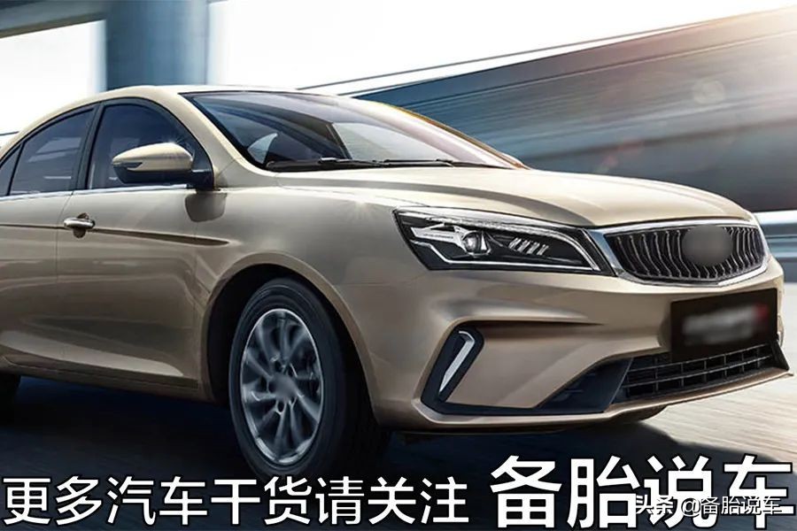 开惯了国产车，合资车送我都不愿意看一眼
