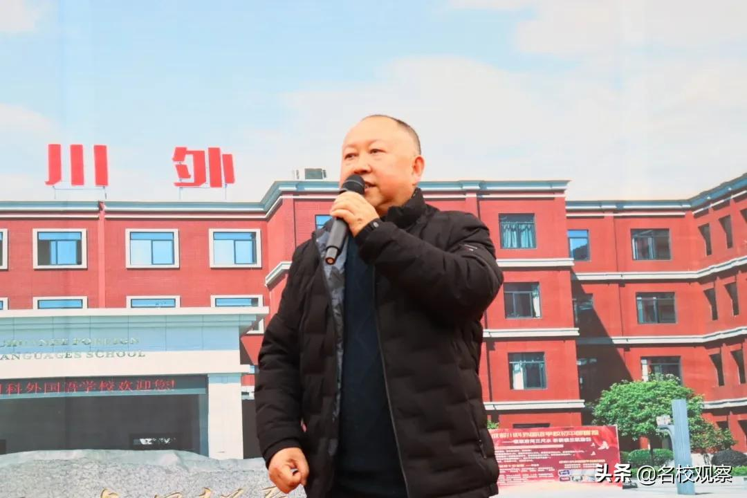 开学以来，成都这所学校，一大批“全优之星”、“进步之星”涌现