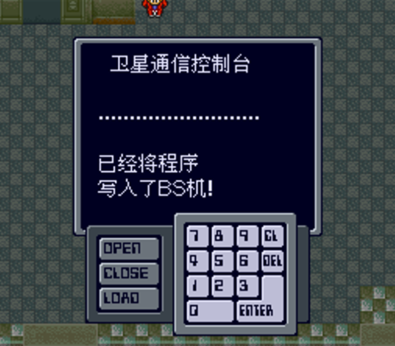 SFC重装机兵R，还记得诺亚C装备的屠杀系统么，它真的很强吗？
