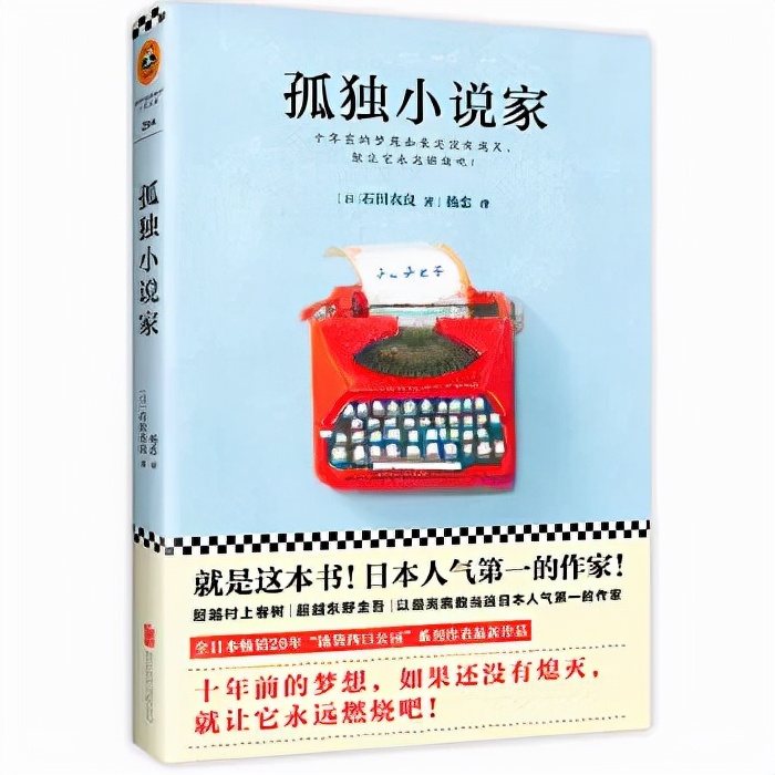 馒头大师推荐给中信书院读者的10本书