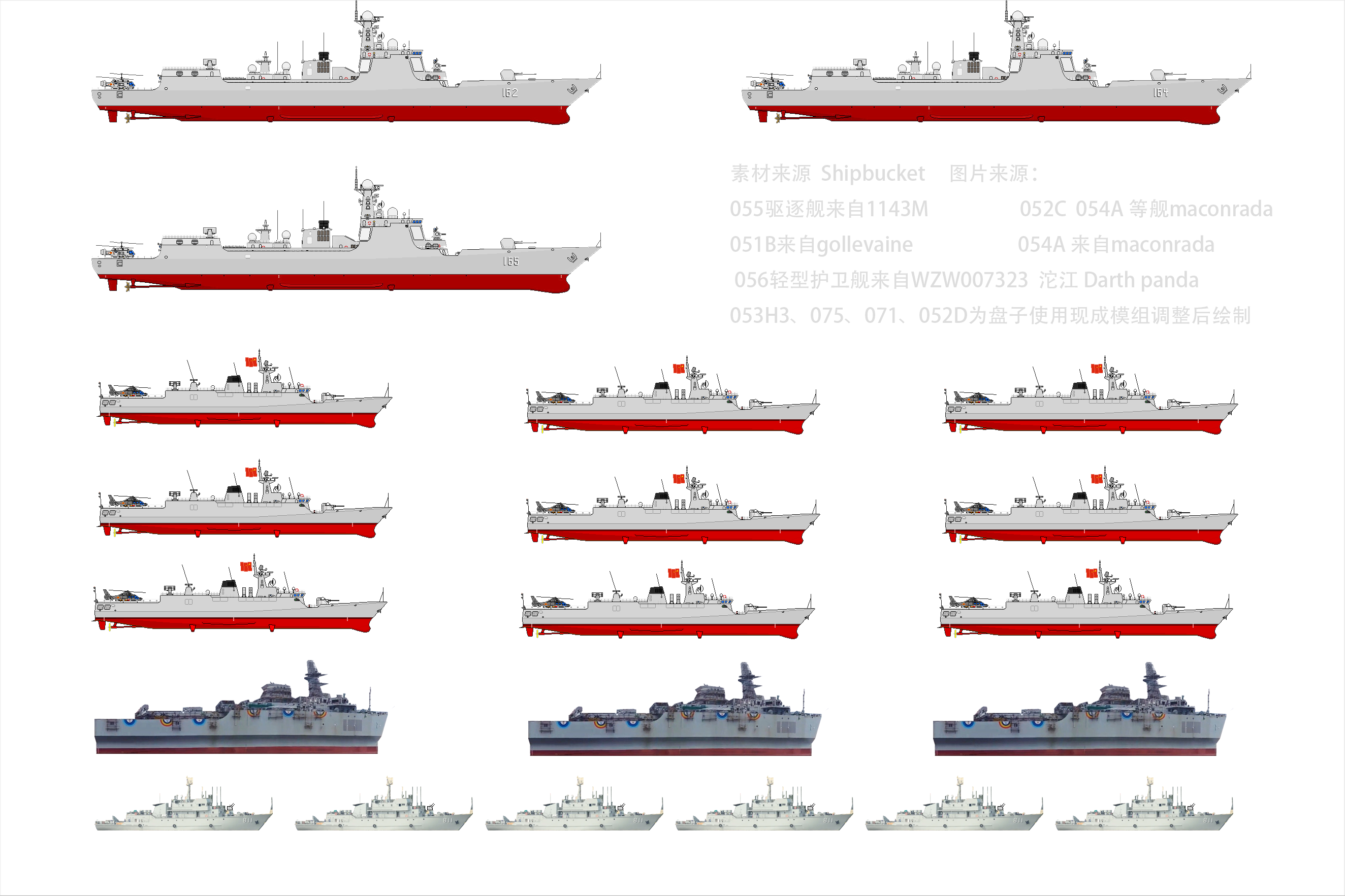 1��17��֣�2021�й�������������һ��ͼ(�޶�)������11��10��3��